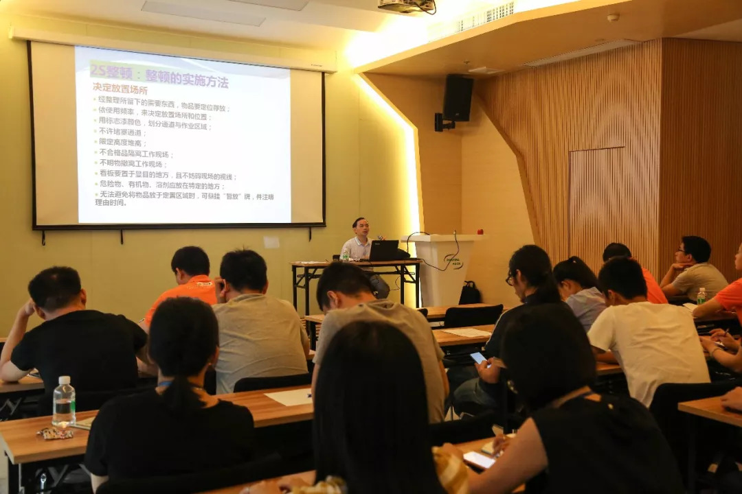 提高噴碼機質量必殺技,易碼噴碼機2018年度5S培訓