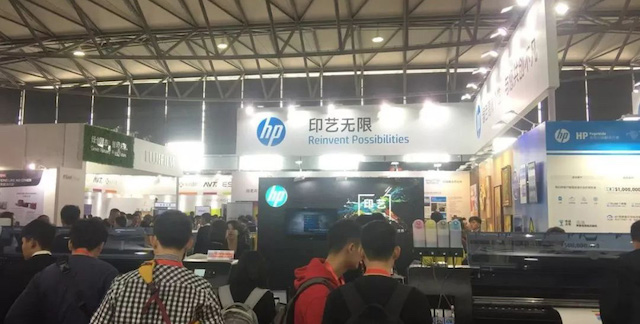 全印展 | 惠普噴碼機(jī)與奧熱龍?bào)@艷亮相！不得不看的亮點(diǎn)