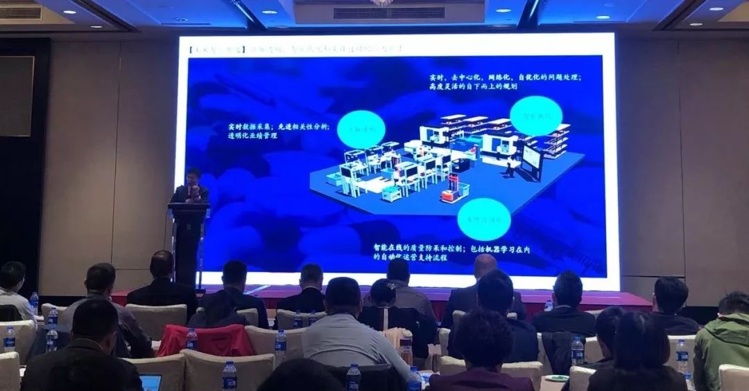 攜手跨入智能制造，2018年多米諾噴碼機(jī)與合作伙伴的高端論壇成功舉行