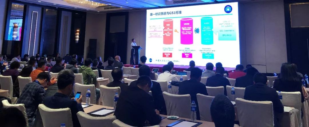 攜手跨入智能制造，2018年多米諾噴碼機(jī)與合作伙伴的高端論壇成功舉行