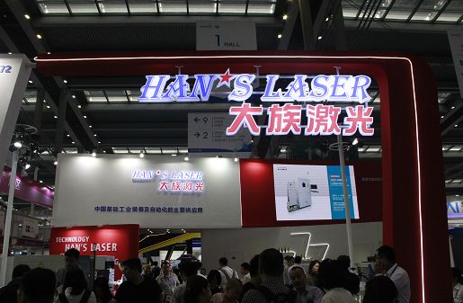 汽車焊接前景廣闊，激光噴碼機企業(yè)大族、華工加強市場布局