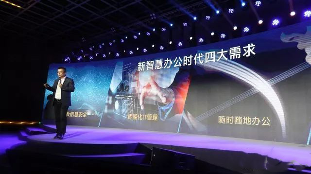 惠普文印新理念，如同自來水一般