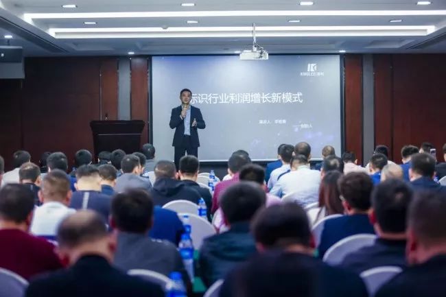 超燃!116萬人次關(guān)注！“2019年第二屆中國噴碼標(biāo)識(shí)行業(yè)年會(huì)”取得圓滿成功